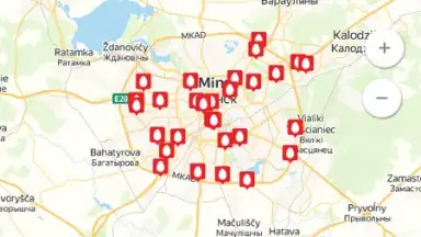 Мой МТС скриншот 4