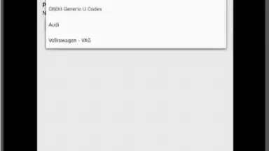 OBDmax скриншот 14