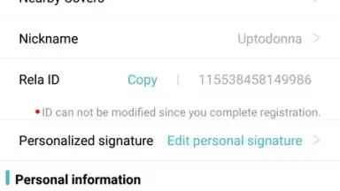 Rela скриншот 4