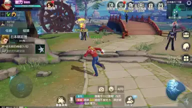 King of Fighters World скриншот 14