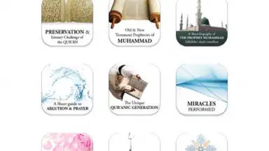 Quran Project скриншот 4