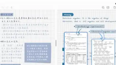 touchnotes скриншот 4