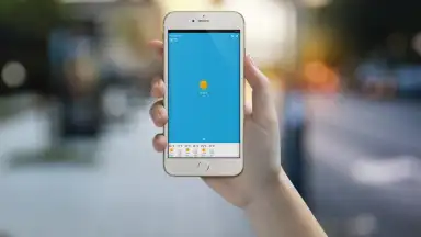 حالة الطقس بمدينتك скриншот 1