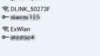 wifi key finder(Root) скриншот 2