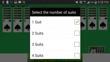 Spider Solitaire Game скриншот 2