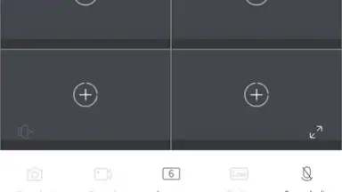 EZView скриншот 1
