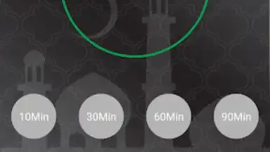 Equantu Quran speaker скриншот 7