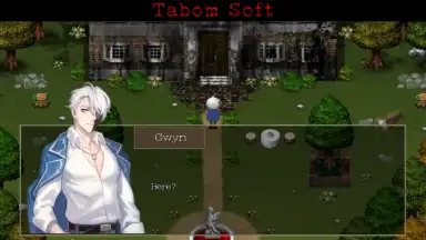 Stranger скриншот 1