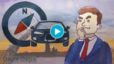 CityGuide скриншот 1