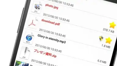 Clipbox скриншот 2