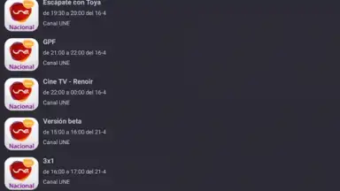 UNE: TV скриншот 6