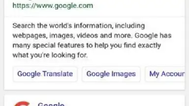 GL Browser скриншот 1