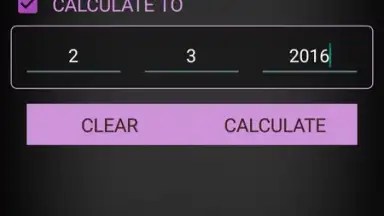 Age Calculator offline pro скриншот 2
