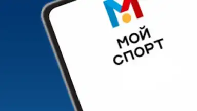 Мой спорт Спортсмен скриншот 7