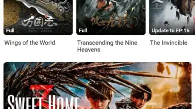 bilibili скриншот 1