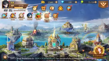 Soul Land Reloaded скриншот 14