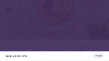 GialloZafferano скриншот 9