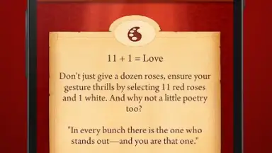 iKamasutra Lite скриншот 5