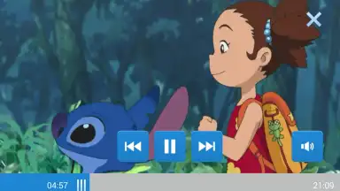 Disney Channel скриншот 8