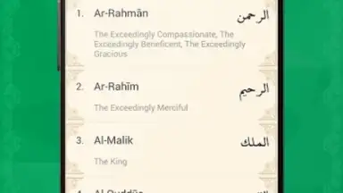 iMuslim скриншот 4