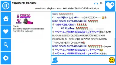 Volnorez Radio скриншот 7