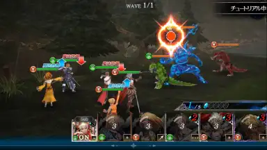 SOUL REVERSE ZERO скриншот 10