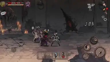 Dissimilated Land скриншот 5