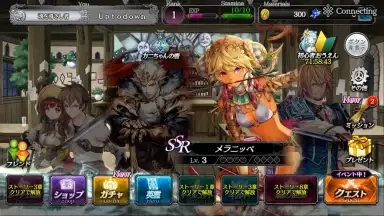 SOUL REVERSE ZERO скриншот 12