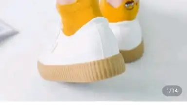 Hacoo - SaraMart Shopping скриншот 16