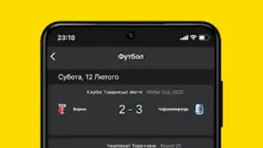 OLL.TV. ТВ, кино, футбол в HD. скриншот 6