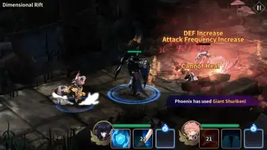 Phantom Chaser скриншот 1