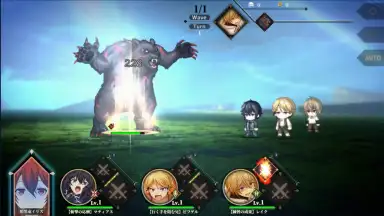 The Strongest Sage With the Weakest Crest: The Ultimate Reincarnation скриншот 3