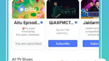 Aitu Superapp скриншот 2