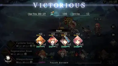 GoetiaX скриншот 2