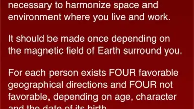 Fenart скриншот 3