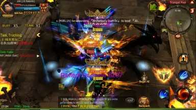 Order MU скриншот 1