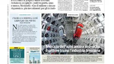 GdB digital скриншот 2