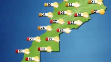 Morocco Weather скриншот 9