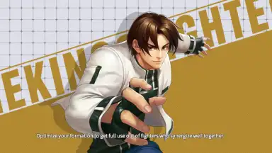 SNK FORCE: Max Mode скриншот 9