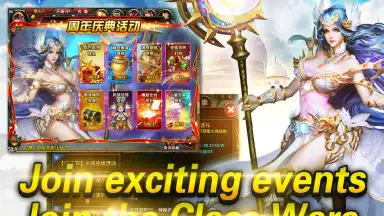 Storm of Heroes скриншот 3