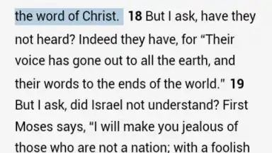 Bible.is скриншот 3