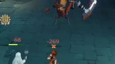 unVEIL the world скриншот 11