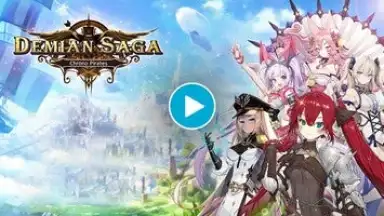 Demian Saga скриншот 1