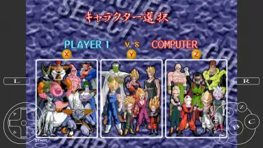 uoYabause скриншот 4