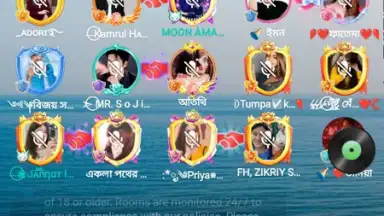 imo HD скриншот 18