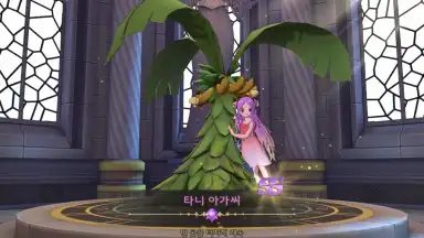 Ragnarok Arena скриншот 11