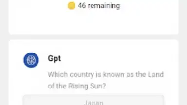 Gpt++ скриншот 2