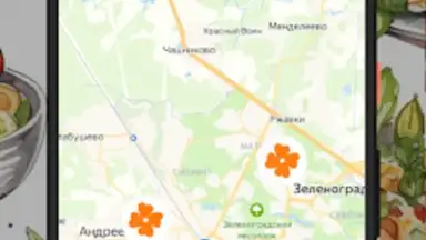 Лаки Кинг / Русский Лес скриншот 1