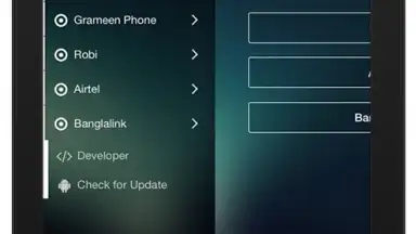 3G Info скриншот 1