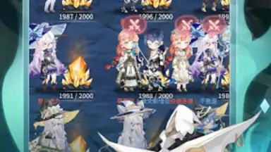 Couroland скриншот 1